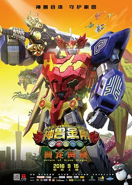 午夜在线精品不卡国产